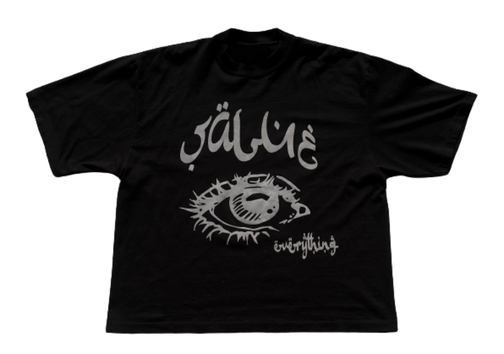 👁️ VALUE EVERYTHING Tee