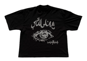 👁️ VALUE EVERYTHING Tee