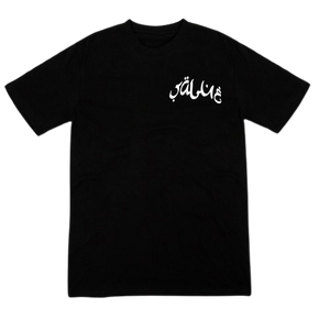 Black LOGO TEE